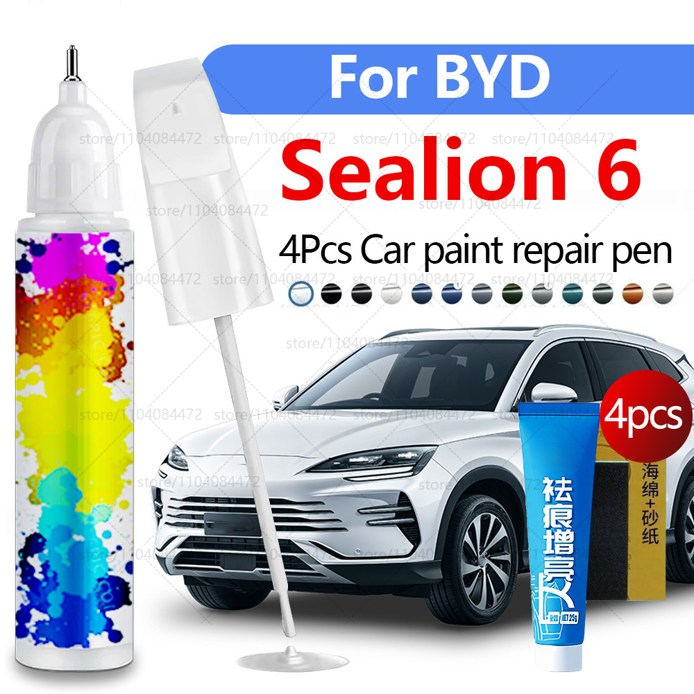 Paint Model Kit - Stylo de réparation de peinture automobile