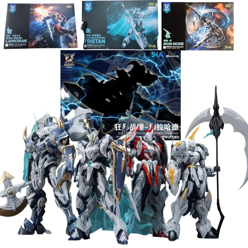 Model Kit Lancelot - SNAA Chevaliers de la Table Ronde