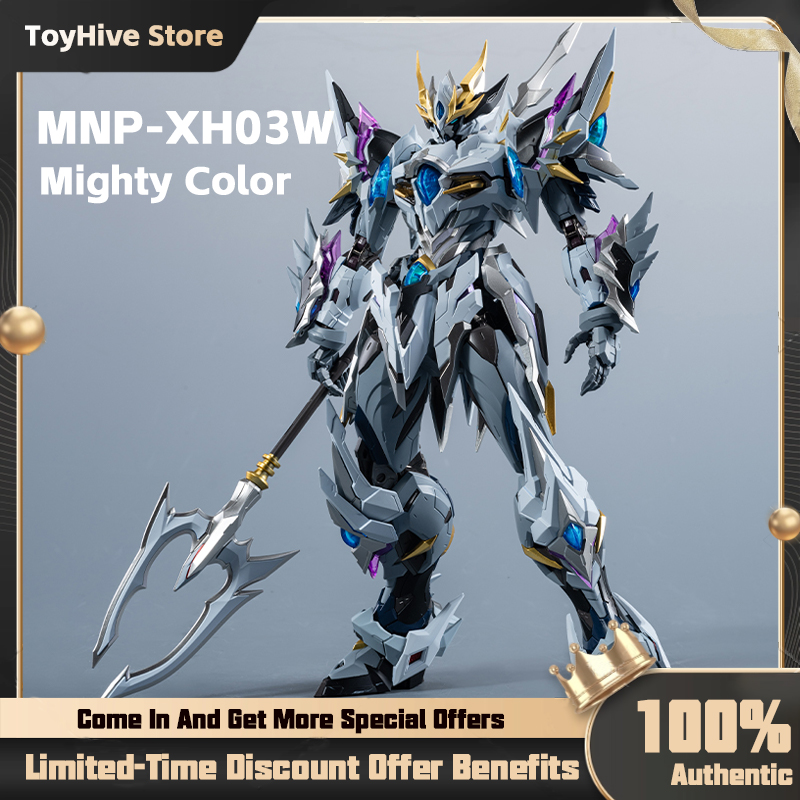 Model Kit Lancelot - 【EN STOCK】 moteur nucléaire MNP-XH03W AOBING