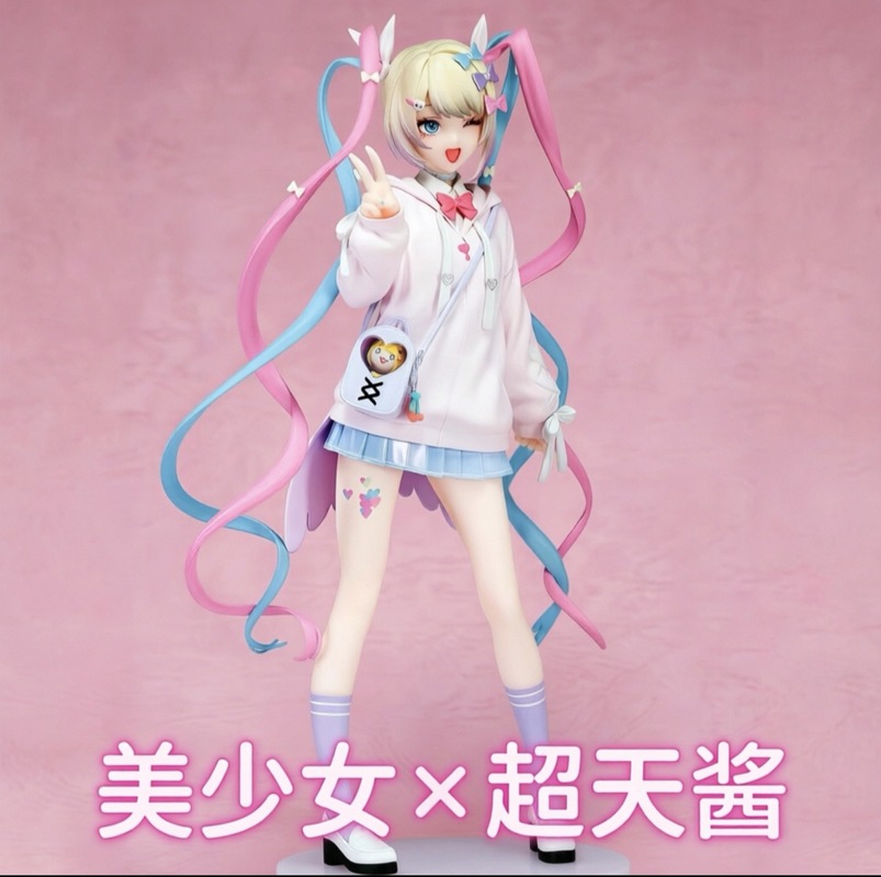 Model Kit Anime Girl - Statue GK de fille anime en