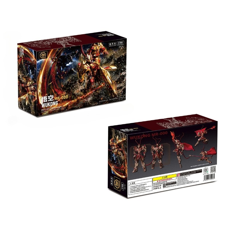 Model Kit Wukong - ENTROPY PLAY Wukong 1:144, modèle de