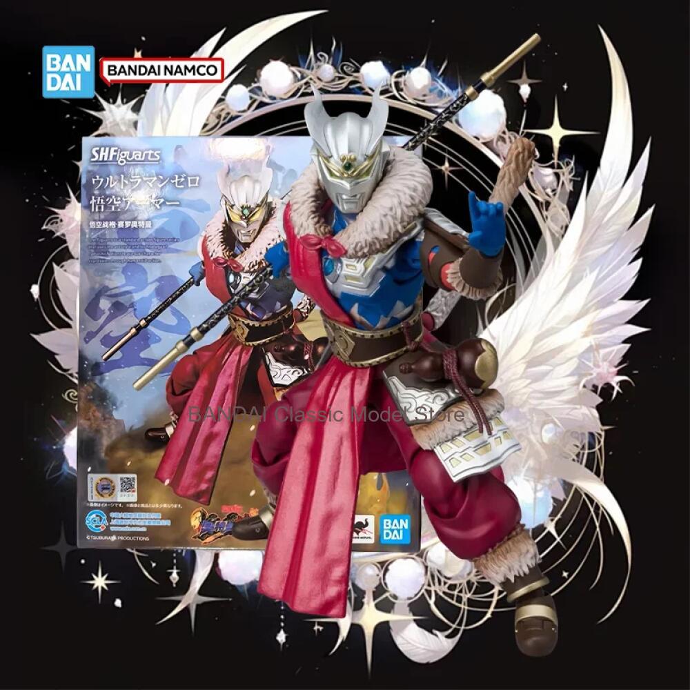 Model Kit Ultraman Zero - Authentique, en stock, kit de modèle