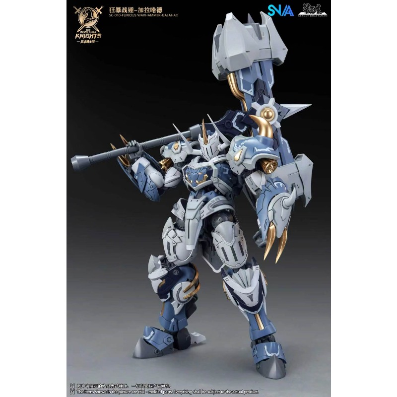 SNAA Chevaliers de la Table Ro - Model Kit Lancelot avis et prix