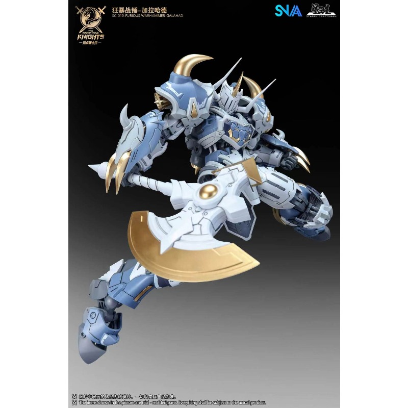 SNAA Chevaliers de la Table Ro - Model Kit Lancelot avis et prix