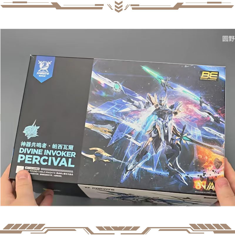SNAA, série originale « Cheval - Model Kit Lancelot avis et prix