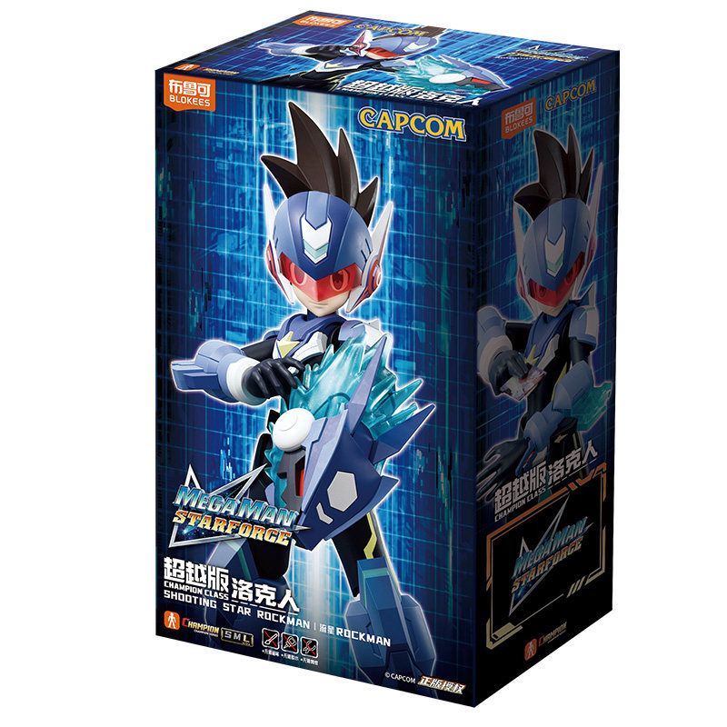Kit de figurines BLOKEE ROCKMA - Model Kit Ultraman Zero avis et prix