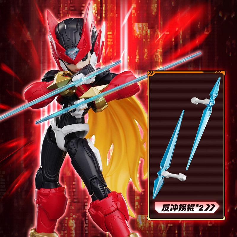 Kit de figurines BLOKEE ROCKMA - Model Kit Ultraman Zero avis et prix