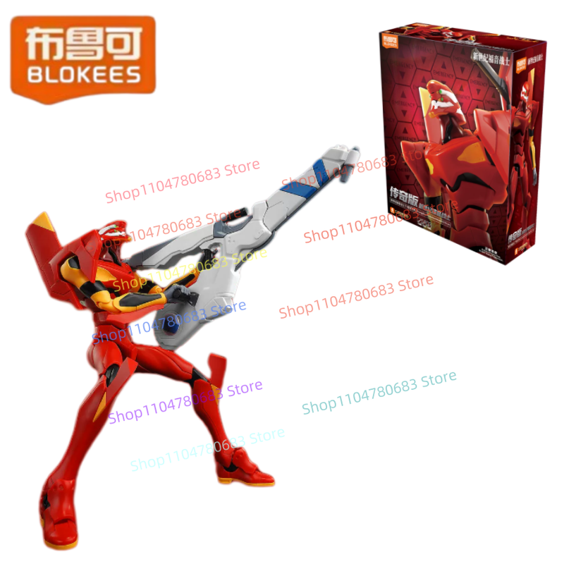 Nouvelles blocs de constructio - Model Kit Eva avis et prix