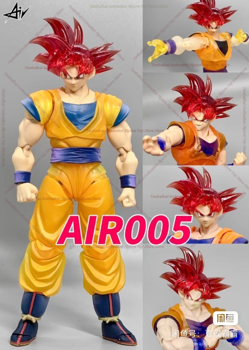 Air Studio Dragon Ball SHF die - Model Kit Wukong avis et prix