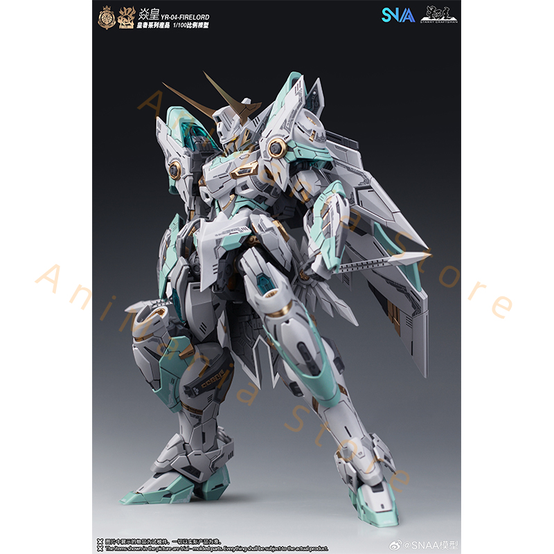 En stock SNAA Fire Lord 1/100  - Model Kit Lancelot avis et prix