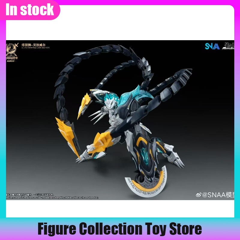 SNAA 1/144 Scale Burst Lion Be - Model Kit Lancelot avis et prix