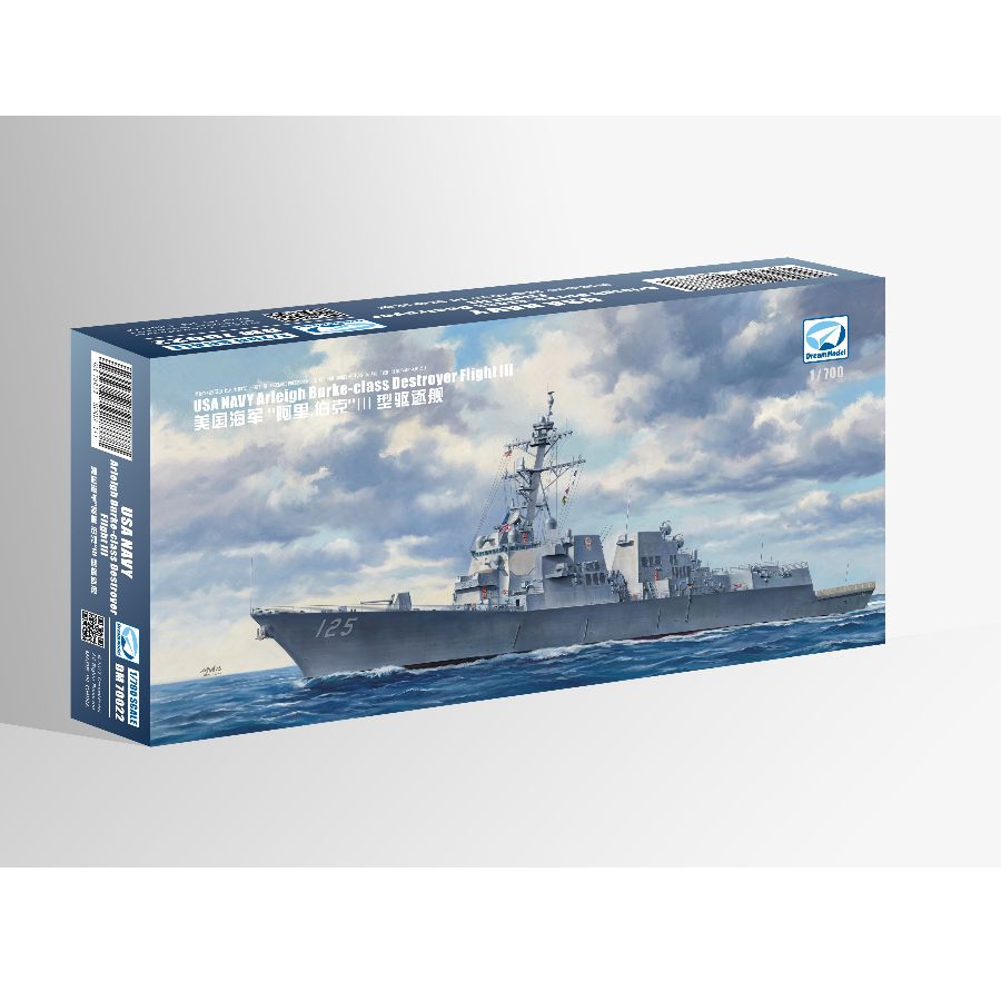 DM70022 DREAM 1/700 Kit de mod - Model Kit Yacht avis et prix