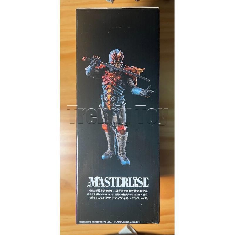 Bandai Ichiban Kuji Ultraman Z - Model Kit Ultraman Zero avis et prix