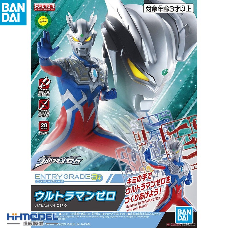 Bandai Ultraman Anime Figures  - Model Kit Ultraman Zero avis et prix